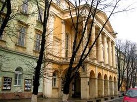 Ми їдемо до Львова!