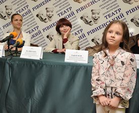 Рівненський театр —