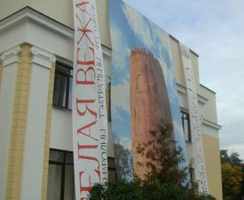 Як Рівненський облмуздрамтеатр фестивалив... ще до відкриття сезону. Частина 1 (ФОТО, ВІДЕО)