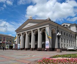 Рівненський облмуздрамтеатр оголошує конкурс на заміщення вакантних посад