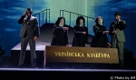 ЖИТЕЙСЬКЕ МОРЕ. СУЄТА