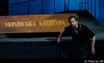 ЖИТЕЙСЬКЕ МОРЕ. СУЄТА